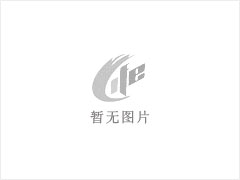 丽莎丽影酒业：独属于国人的浪漫！ - 呼和浩特28生活网 hu.28life.net