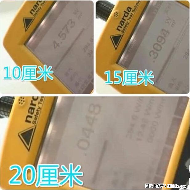 家里的辐射之王竟然是它！比微波炉还高2000倍 - 生活百科 - 呼和浩特生活社区 - 呼和浩特28生活网 hu.28life.net