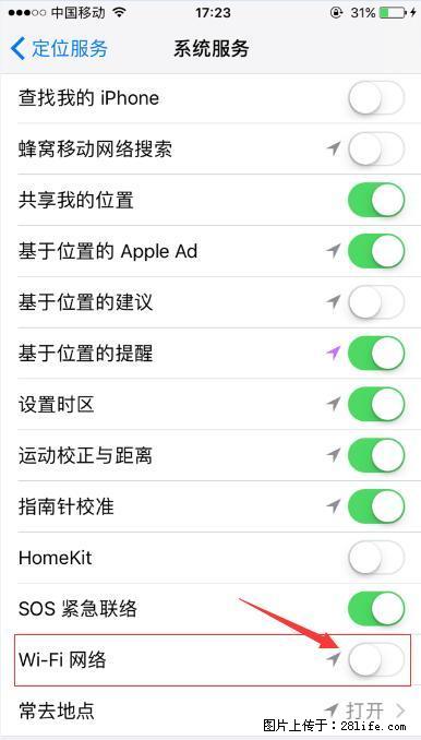 iPhone6S WIFI 不稳定的解决方法 - 生活百科 - 呼和浩特生活社区 - 呼和浩特28生活网 hu.28life.net