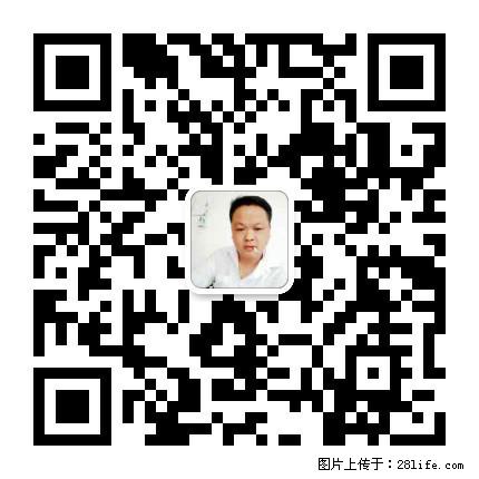 灌阳县文市镇春辉石材厂 www.shicai18.com - 网站推广 - 广告专区 - 呼和浩特分类信息 - 呼和浩特28生活网 hu.28life.net