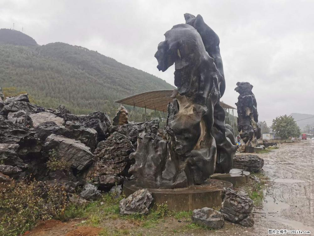 风景石、假山石大量有货，有需要的欢迎联系 - 新手上路 - 呼和浩特生活社区 - 呼和浩特28生活网 hu.28life.net
