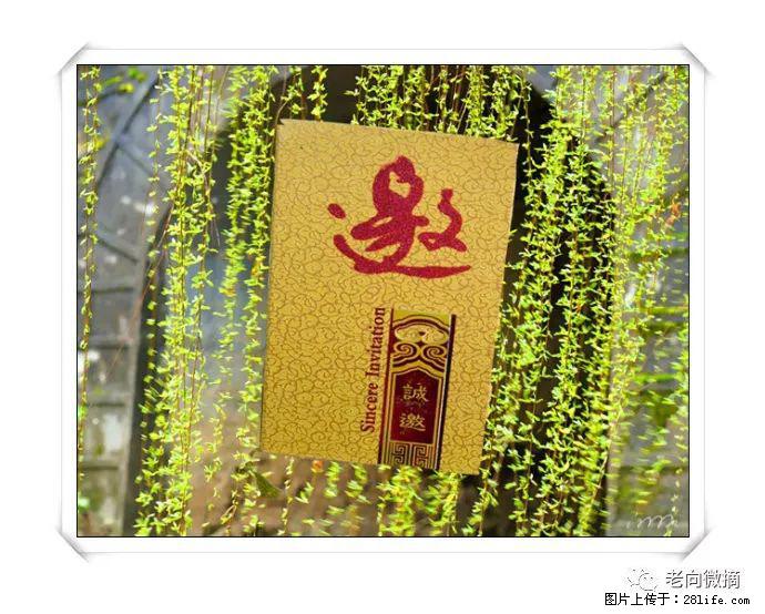 【春天，广西桂林灌阳县向您发出邀请！】开篇 - 游山玩水 - 呼和浩特生活社区 - 呼和浩特28生活网 hu.28life.net