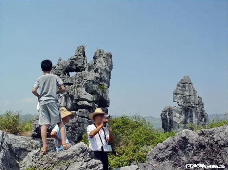 桂林旅游名城景点：灌阳文市石林 - 游山玩水 - 呼和浩特生活社区 - 呼和浩特28生活网 hu.28life.net
