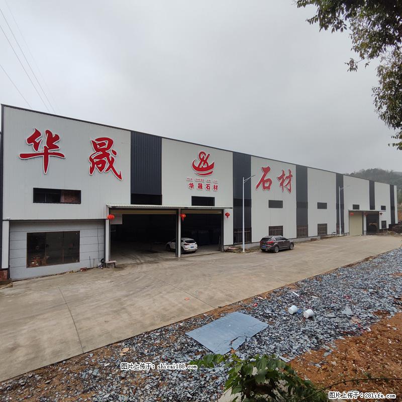 【广西华晟黑白根生产基地】shicai188.julong5.com 专业供应黑白根、广西白、金镶玉 - 新手上路 - 呼和浩特生活社区 - 呼和浩特28生活网 hu.28life.net