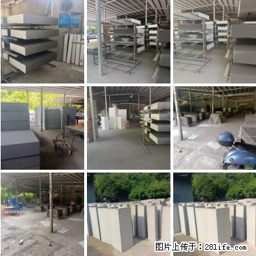 【桂林三象建筑材料有限公司】专业生产EPS、GRC构件 - 其他广告 - 广告专区 - 呼和浩特分类信息 - 呼和浩特28生活网 hu.28life.net