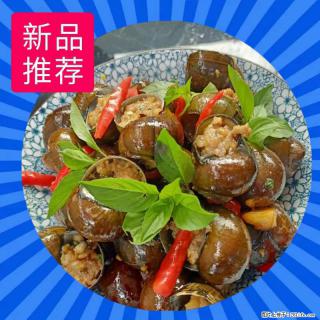 （舌尖上的乡村）灌阳：让人口齿留香的田螺酿 - 2023年07月31日 桂林日报第6版刊发 - 呼和浩特28生活网 hu.28life.net