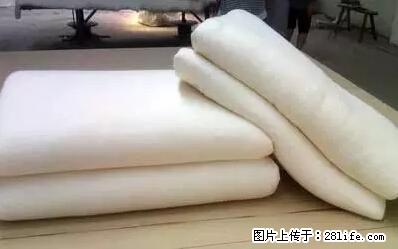 被子有异味？只要这样做，比晒太阳还强100倍！ - 家居生活 - 呼和浩特生活社区 - 呼和浩特28生活网 hu.28life.net