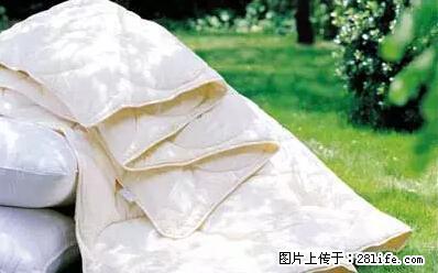 被子有异味？只要这样做，比晒太阳还强100倍！ - 家居生活 - 呼和浩特生活社区 - 呼和浩特28生活网 hu.28life.net