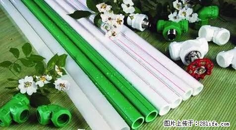 房子千万不要这么装修,知道真相的我好后悔! - 家居生活 - 呼和浩特生活社区 - 呼和浩特28生活网 hu.28life.net