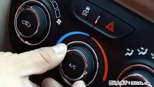 你知道怎么热车和取暖吗? - 车友部落 - 呼和浩特生活社区 - 呼和浩特28生活网 hu.28life.net