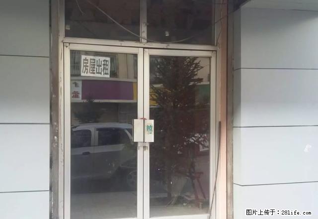 三顺店东巷 临街门脸 40平米出租 随时看房 年租金3万元 - 房屋出租 - 房屋租售 - 呼和浩特分类信息 - 呼和浩特28生活网 hu.28life.net
