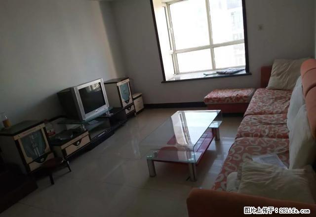 《鑫隆主推》家电齐全 拎包入住 采光好通风性强 地理位子优越 - 房屋出租 - 房屋租售 - 呼和浩特分类信息 - 呼和浩特28生活网 hu.28life.net