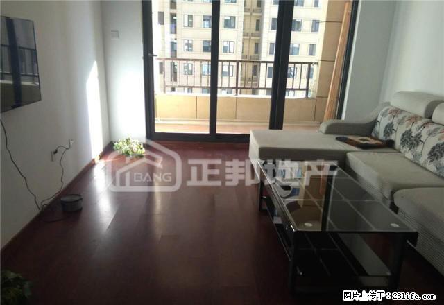 正邦地产 家具家电齐全 拎包入住 包暖包物业 - 房屋出租 - 房屋租售 - 呼和浩特分类信息 - 呼和浩特28生活网 hu.28life.net