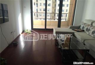 正邦地产 家具家电齐全 拎包入住 包暖包物业 - 呼和浩特28生活网 hu.28life.net