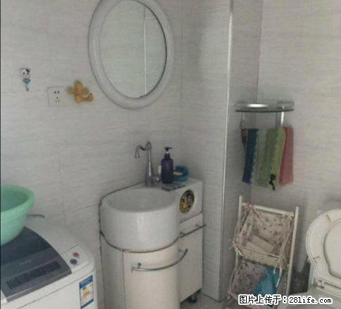 临近农大附小，秋实，桥华，蒙实验等学校，居住办公两室一厅房子 - 房屋出租 - 房屋租售 - 呼和浩特分类信息 - 呼和浩特28生活网 hu.28life.net