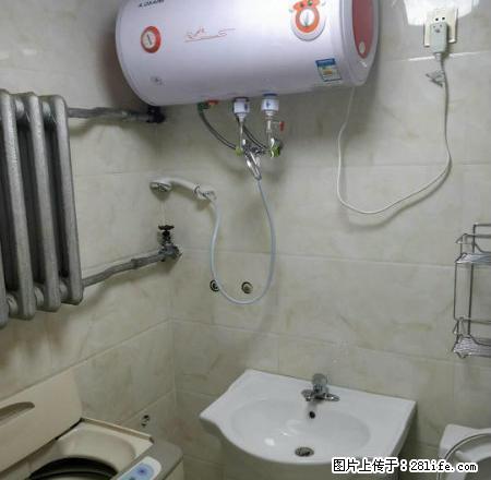 山丹街三毛小区二楼两室一厅一卫房屋出租，精装修家具家电齐全 - 房屋出租 - 房屋租售 - 呼和浩特分类信息 - 呼和浩特28生活网 hu.28life.net