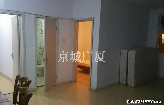 京广 海东路 海东公馆 三居出租 拎包入住 半年付 也可办公 - 房屋出租 - 房屋租售 - 呼和浩特分类信息 - 呼和浩特28生活网 hu.28life.net