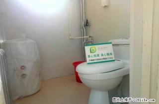 联德房产财税小区采光好南北通透能洗澡好楼层适合陪读 - 呼和浩特28生活网 hu.28life.net