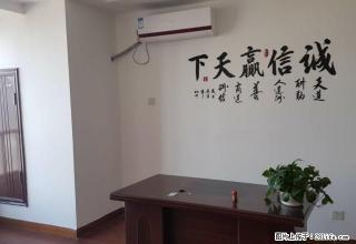 新出 福渔房产 海亮d座电梯口 空房 办工 美容 美甲随时看 - 呼和浩特28生活网 hu.28life.net