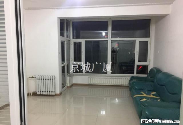 《京城广厦》 电力家园 嘉茂附近 适合办公居住 精装三居 - 房屋出租 - 房屋租售 - 呼和浩特分类信息 - 呼和浩特28生活网 hu.28life.net