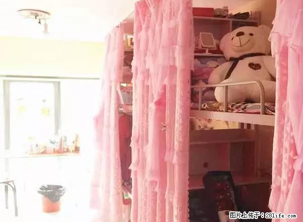 (单间出租)个人海亮女子公寓出租温馨舒适提供被褥拎包即住包水电暖网 - 房屋出租 - 房屋租售 - 呼和浩特分类信息 - 呼和浩特28生活网 hu.28life.net