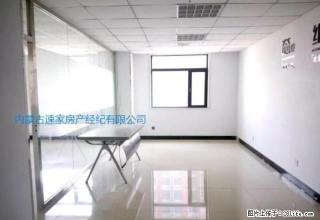 //精装写字楼//年付还可便宜//真的是白菜价//致电扰我 - 呼和浩特28生活网 hu.28life.net
