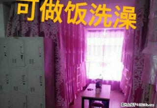 (单间出租)女生 男生 出租 不混住海亮广场 - 呼和浩特28生活网 hu.28life.net