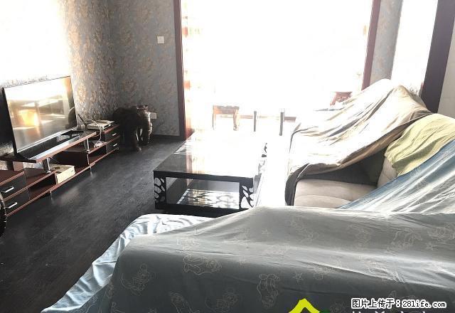 《信義房产》 长乐宫附近 豪装两室 精品装修 全套家私 - 房屋出租 - 房屋租售 - 呼和浩特分类信息 - 呼和浩特28生活网 hu.28life.net