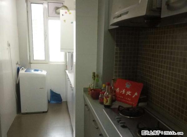 爱民路 名都风景 2室2厅 精装好房 随时看房 - 房屋出租 - 房屋租售 - 呼和浩特分类信息 - 呼和浩特28生活网 hu.28life.net