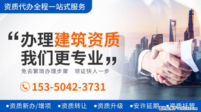 42岁因癌离世，冯小刚为他清巨债，葛优帮养儿子，今妻净赚20 - 娱乐八卦 - 呼和浩特生活社区 - 呼和浩特28生活网 hu.28life.net