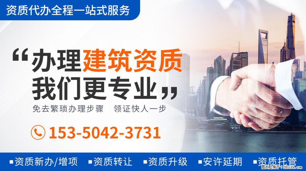 《街舞4》导师名单曝光，大部分是老成员，刘宪华的到来很是惊喜 - 新手上路 - 呼和浩特生活社区 - 呼和浩特28生活网 hu.28life.net
