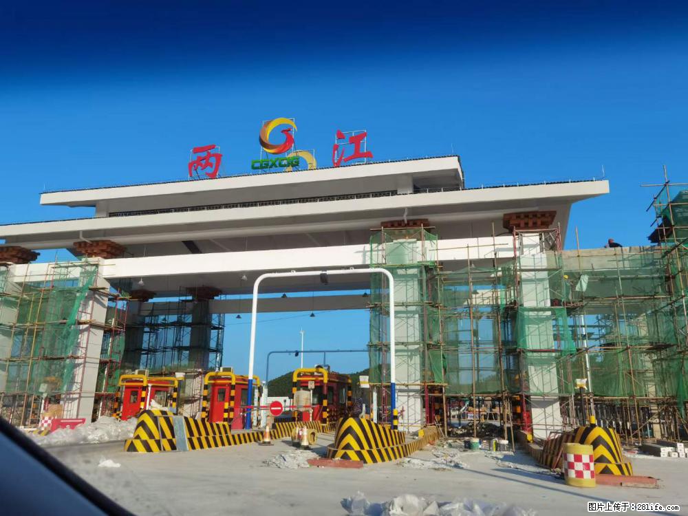 【桂林三象建筑材料有限公司】铝单板外装工程 - 新手上路 - 呼和浩特生活社区 - 呼和浩特28生活网 hu.28life.net