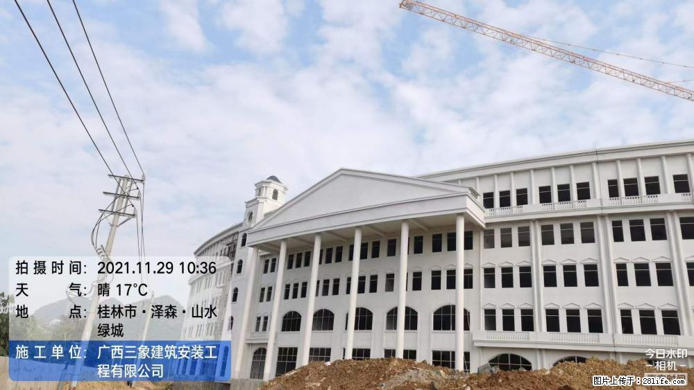 【广西三象建筑安装工程有限公司】幼儿园外墙装饰工程 - 灌水专区 - 呼和浩特生活社区 - 呼和浩特28生活网 hu.28life.net