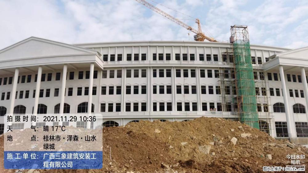 【广西三象建筑安装工程有限公司】幼儿园外墙装饰工程 - 灌水专区 - 呼和浩特生活社区 - 呼和浩特28生活网 hu.28life.net