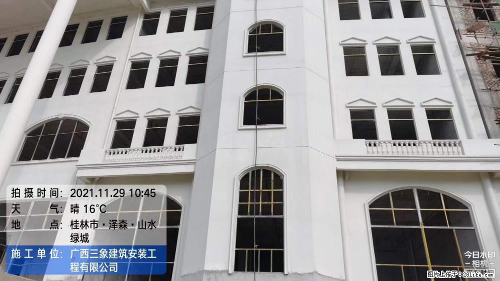 【广西三象建筑安装工程有限公司】幼儿园外墙装饰工程 - 灌水专区 - 呼和浩特生活社区 - 呼和浩特28生活网 hu.28life.net