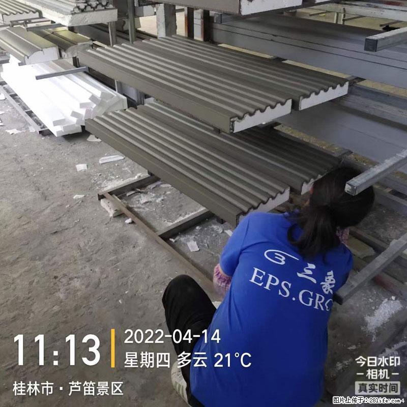 【桂林三象建筑材料有限公司】EPS装饰构件生产中 - 居家装饰 - 居家生活 - 呼和浩特分类信息 - 呼和浩特28生活网 hu.28life.net