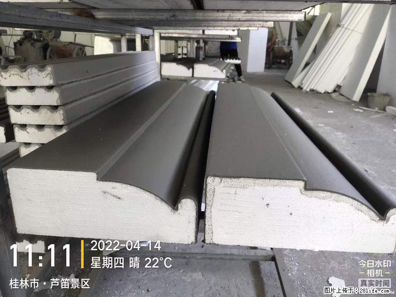 【桂林三象建筑材料有限公司】EPS装饰构件生产中 - 居家装饰 - 居家生活 - 呼和浩特分类信息 - 呼和浩特28生活网 hu.28life.net