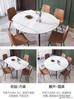 1桌+6椅，1.35米可伸缩，八种颜色可选，厂家直销 - 呼和浩特28生活网 hu.28life.net
