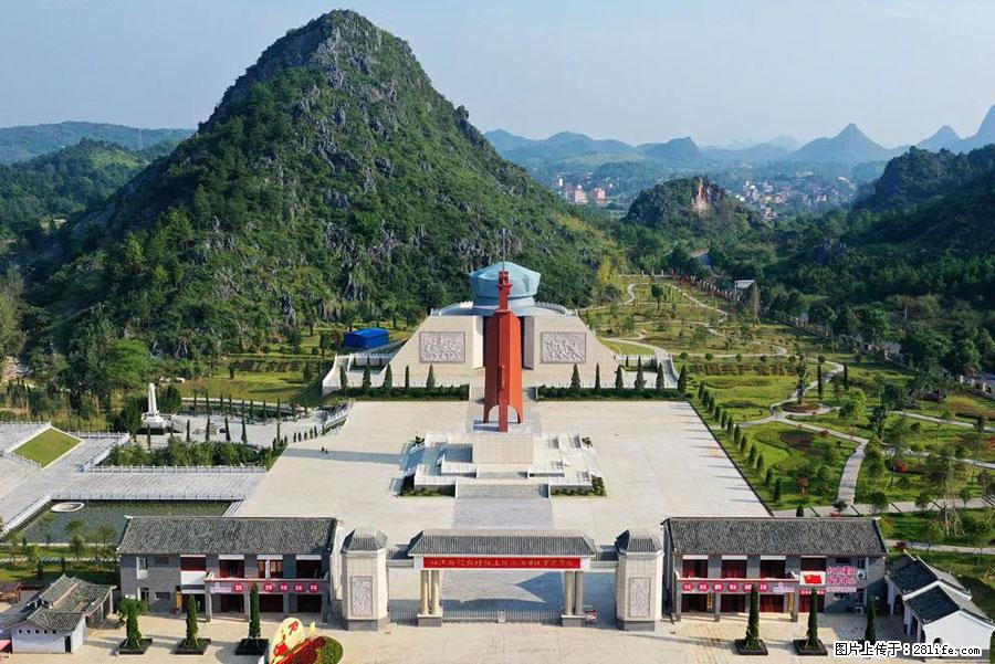 湘江战役新圩阻击战酒海井红军纪念园 - 游山玩水 - 呼和浩特生活社区 - 呼和浩特28生活网 hu.28life.net