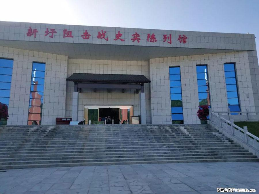 湘江战役新圩阻击战酒海井红军纪念园 - 游山玩水 - 呼和浩特生活社区 - 呼和浩特28生活网 hu.28life.net