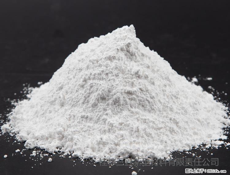 【桂林三鑫新型材料】油漆涂料专用碳酸钙 - 新手上路 - 呼和浩特生活社区 - 呼和浩特28生活网 hu.28life.net