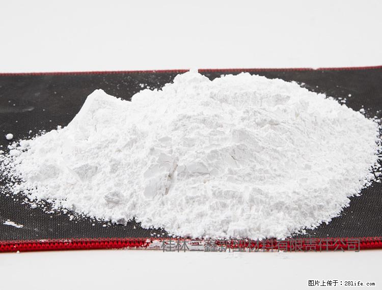 【桂林三鑫新型材料】800目活性碳酸钙 活性重质碳酸钙 改性碳酸钙 - 综合信息 - 其他综合 - 呼和浩特分类信息 - 呼和浩特28生活网 hu.28life.net