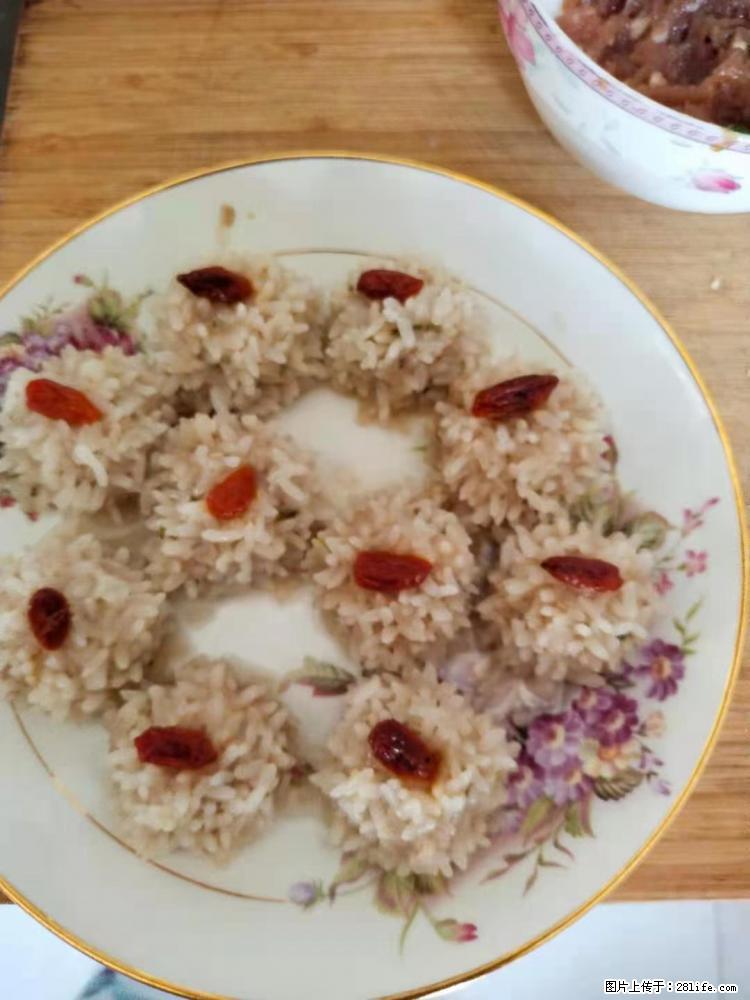 【招聘】住家保姆，工作地点，上海 - 职场交流 - 呼和浩特生活社区 - 呼和浩特28生活网 hu.28life.net