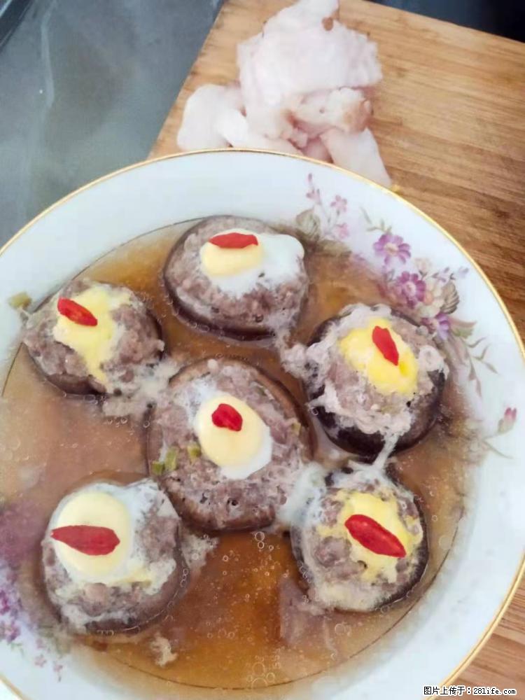 【招聘】住家保姆，工作地点，上海 - 职场交流 - 呼和浩特生活社区 - 呼和浩特28生活网 hu.28life.net