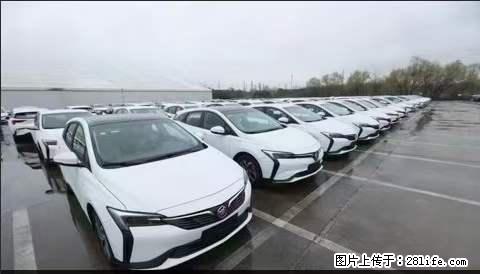 上海宝山区招网约车司机 20-50岁，不需要租车，不需要车辆押金，随时上岗 工资1W左右 - 职场交流 - 呼和浩特生活社区 - 呼和浩特28生活网 hu.28life.net