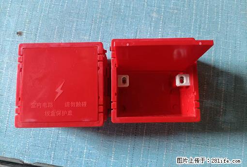 桂林荣泰吹塑、注塑【厂家直销】PVC阴燃电工配件，精品86底盒 - 其他广告 - 广告专区 - 呼和浩特分类信息 - 呼和浩特28生活网 hu.28life.net
