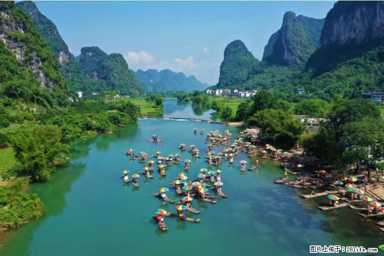 桂林市阳朔县遇龙河景区发布通知，从2022年4月5日起，骥马码头恢复营业。 - 游山玩水 - 呼和浩特生活社区 - 呼和浩特28生活网 hu.28life.net