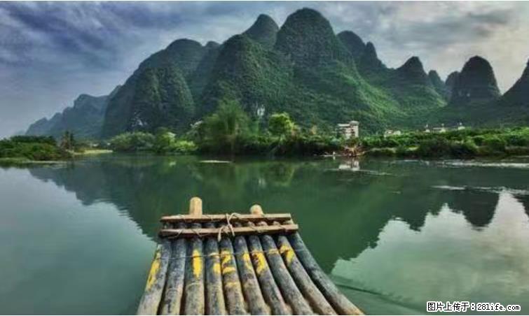 桂林市阳朔县遇龙河景区发布通知，从2022年4月5日起，骥马码头恢复营业。 - 其他广告 - 广告专区 - 呼和浩特分类信息 - 呼和浩特28生活网 hu.28life.net