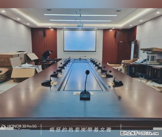 【贵州中汇联瑞科技有限公司】 专业做班班通、校园广播、校园监控、校园门禁道闸、学校大礼堂等 - 新手上路 - 呼和浩特生活社区 - 呼和浩特28生活网 hu.28life.net