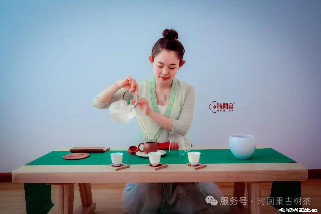 时间果百年古树龙珠普洱生茶 - 购物交流 - 呼和浩特生活社区 - 呼和浩特28生活网 hu.28life.net
